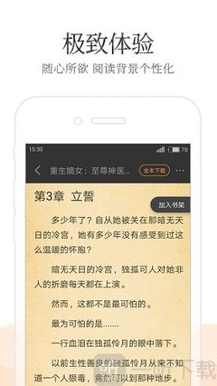 菲律宾航空大学申请条件(航空大学最新政策)